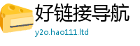 7777788888管家婆老家凤凰既2025新奥天天开好彩开奖结果
